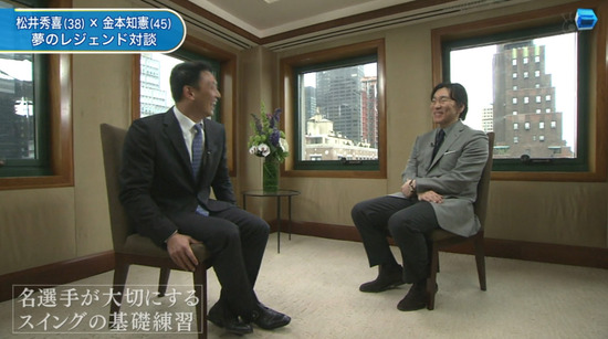 bandicam 2013-05-01 05-16-48-925