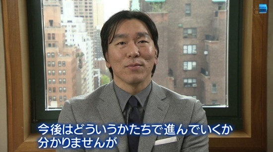 bandicam 2013-05-01 02-43-22-295