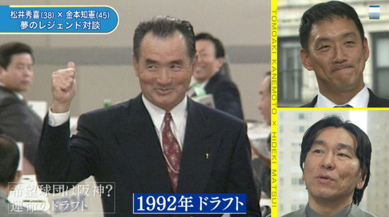 bandicam 2013-05-01 04-09-00-990