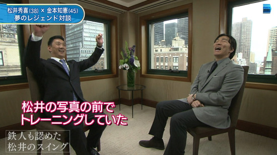 bandicam 2013-05-01 02-22-16-683