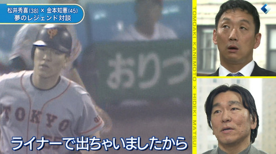 bandicam 2013-05-01 02-29-30-909