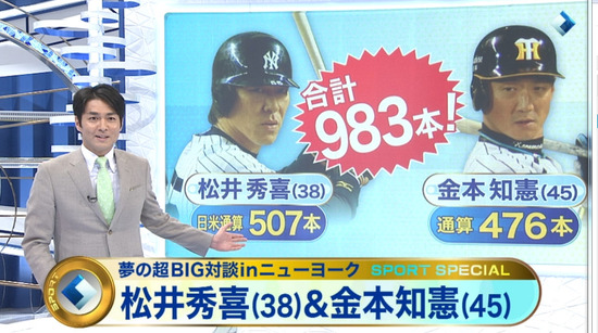 bandicam 2013-05-01 01-59-35-872