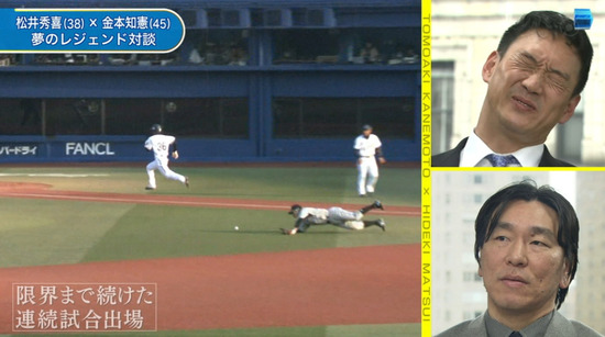 bandicam 2013-05-01 02-14-05-503