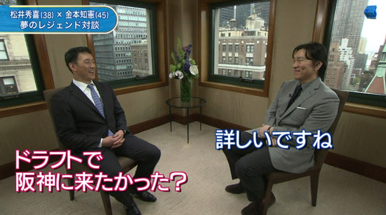 bandicam 2013-05-01 02-17-04-575