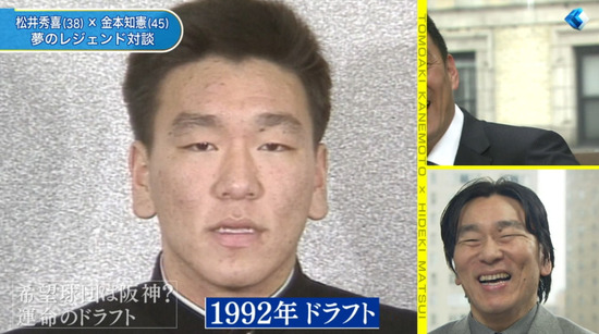 bandicam 2013-05-01 04-08-38-805