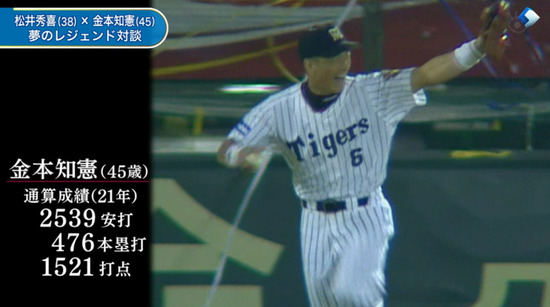 bandicam 2013-05-01 02-04-38-464