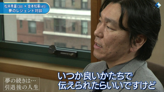 bandicam 2013-05-01 02-41-37-825