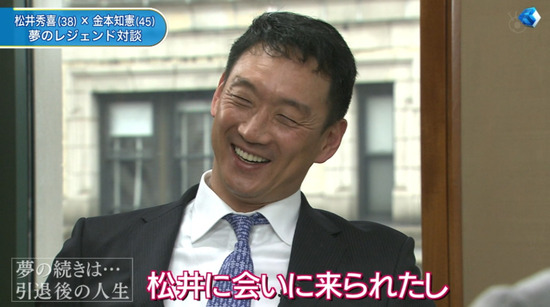 bandicam 2013-05-01 02-40-41-832