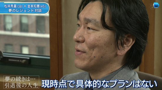 bandicam 2013-05-01 02-41-16-618