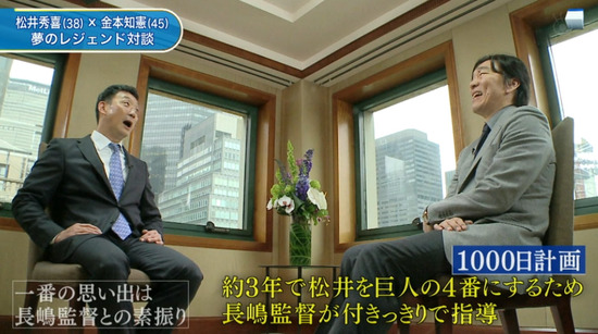 bandicam 2013-05-01 02-20-21-329