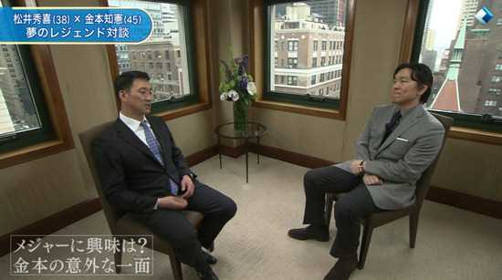 bandicam 2013-05-01 02-09-16-767