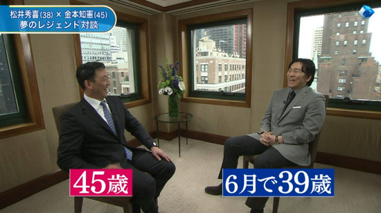 bandicam 2013-05-01 02-10-08-288