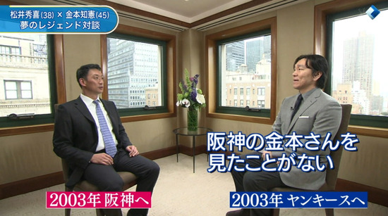 bandicam 2013-05-01 02-02-56-744