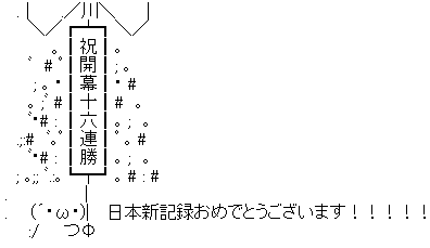 AA_137604667011669000