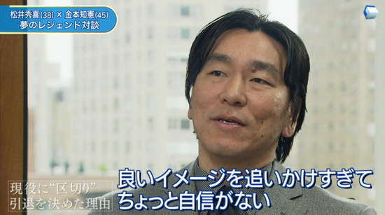 bandicam 2013-05-01 02-08-39-906