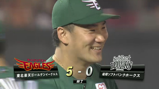 bandicam 2013-08-09 21-09-36-529