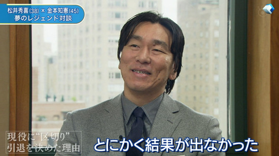 bandicam 2013-05-01 02-07-41-699