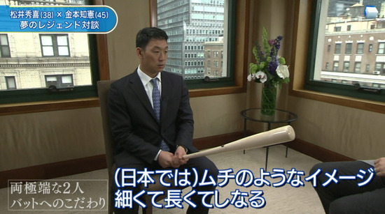 bandicam 2013-05-01 02-31-47-414