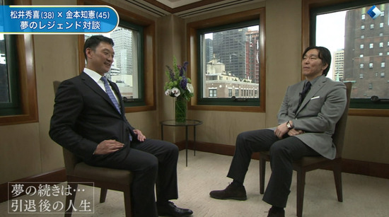 bandicam 2013-05-01 05-31-34-647