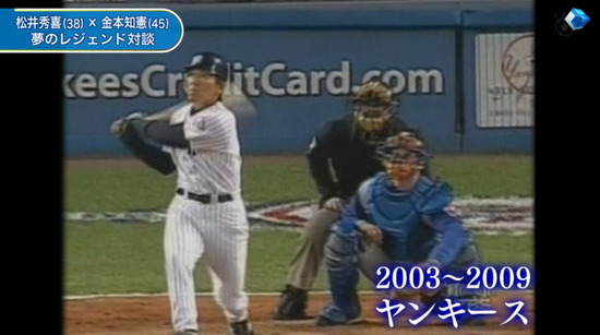 bandicam 2013-05-01 04-49-22-281