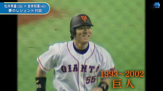 bandicam 2013-05-01 04-48-45-829