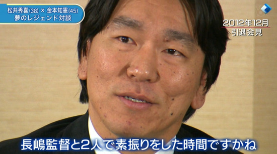 bandicam 2013-05-01 02-18-53-194