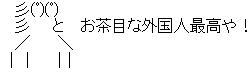 4QTLIW
