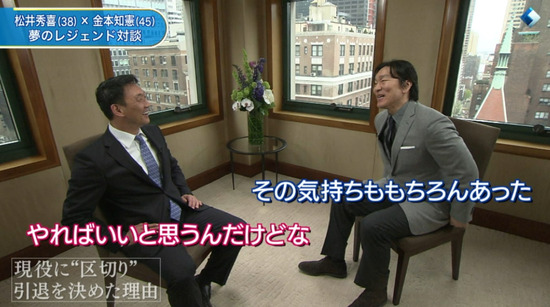 bandicam 2013-05-01 02-08-09-991