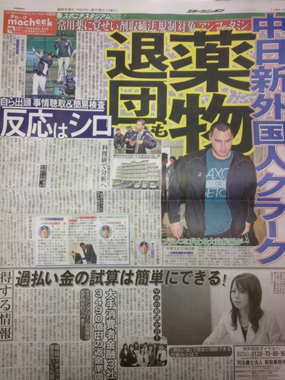 agpiZWViZWUyc2VlchULEgxJbWFnZUFuZFRleHQY9NvhBww