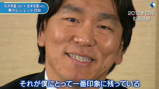 bandicam 2013-05-01 05-11-40-661