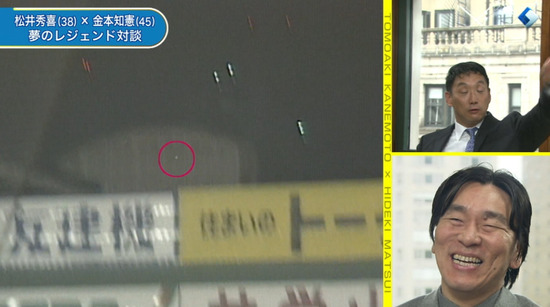 bandicam 2013-05-01 02-30-00-952