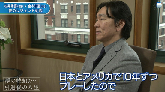 bandicam 2013-05-01 02-41-08-890