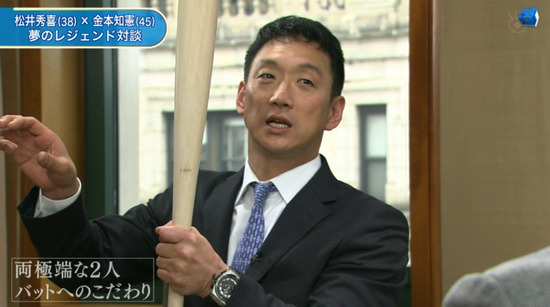 bandicam 2013-05-01 02-35-05-151