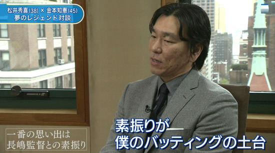 bandicam 2013-05-01 02-19-45-140