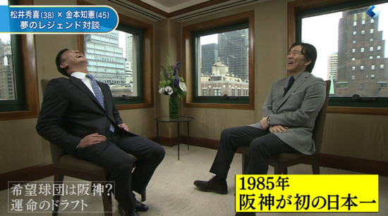 bandicam 2013-05-01 02-17-31-225