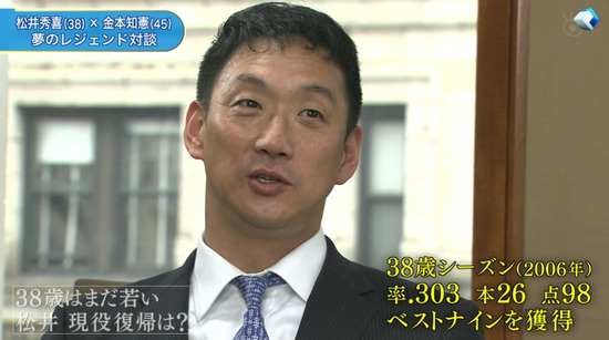 bandicam 2013-05-01 02-14-59-316