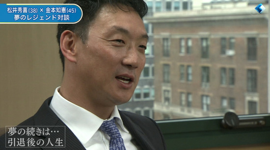 bandicam 2013-05-01 02-40-06-759