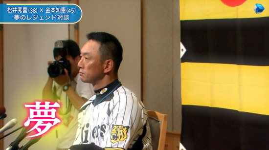 bandicam 2013-05-01 05-28-55-375