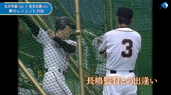 bandicam 2013-05-01 02-18-16-743