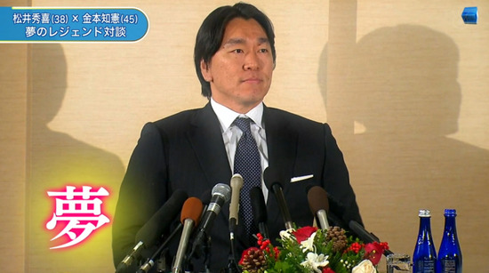 bandicam 2013-05-01 05-28-28-852