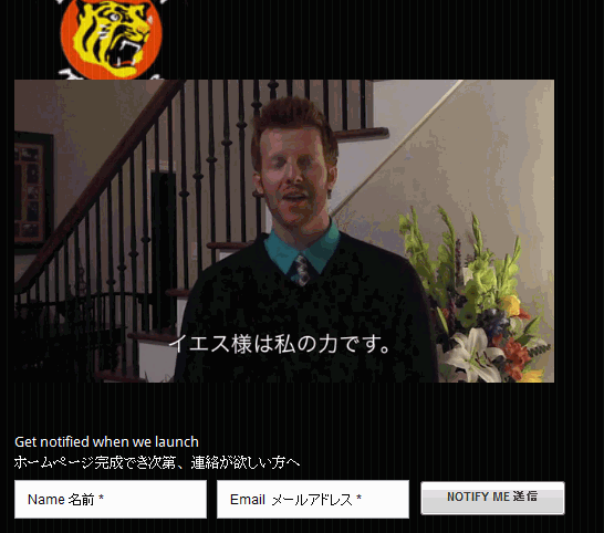 阪神 マートンのホームページｗｗｗｗｗｗｗｗ 僕自身なんjをまとめる喜びはあった