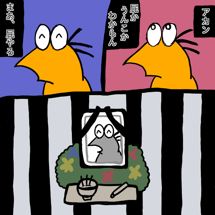 なんj民のお絵かき まとめ Powered By ライブドアブログ なんj民のお絵かき まとめ Powered By ライブドアブログ