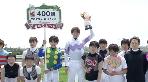 スクリーンショット 2023-06-17 194620