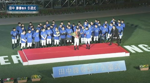 スクリーンショット 2023-12-28 170254