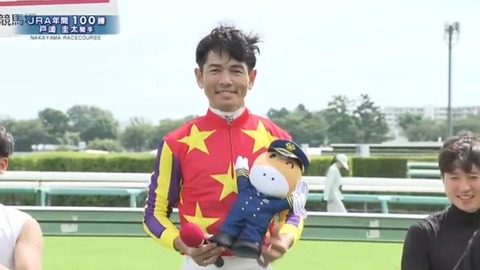 スクリーンショット 2025-09-14 111909