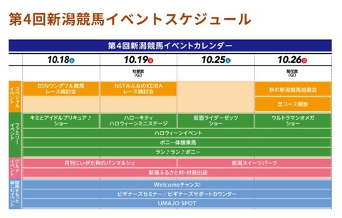 スクリーンショット 2025-10-05 002017