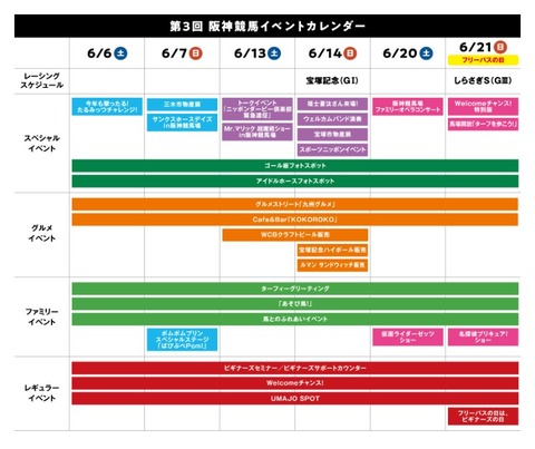 スクリーンショット 2026-05-24 001037