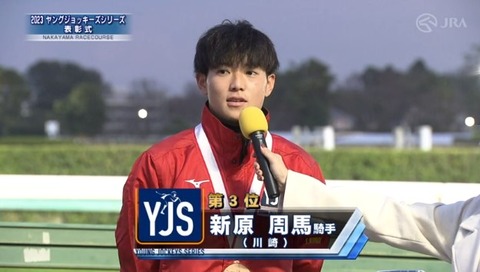 スクリーンショット 2023-12-16 233852