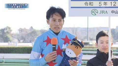 スクリーンショット 2023-12-23 234306