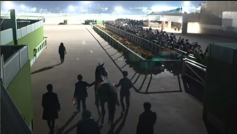 スクリーンショット 2023-12-25 001300